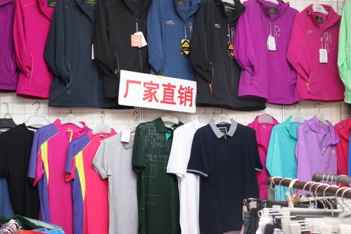 惠民喜讯 2020通州苏杭丝绸外贸服装折扣商品惠民购物节开幕